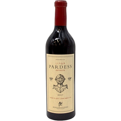 HEVRON PARDESS MERLOT