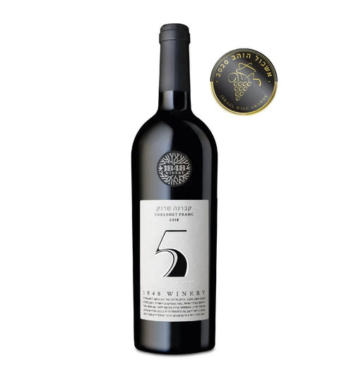 U FITH GENERATION CAB FRANC