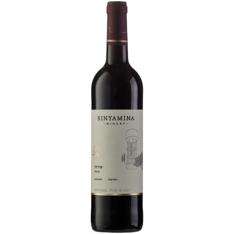 Binyamina Moshaba Cabernet