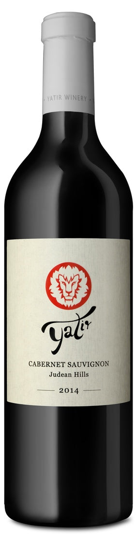 Yatir Forest Cabernet Sauvignon