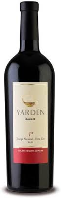 YARDEN T2 PORT
