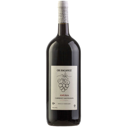 U Amuka Cabernet Sauvignon
