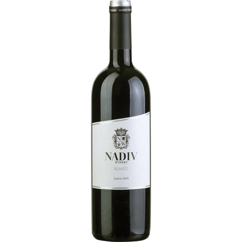 Nadiv Reshit Bordeaux Red