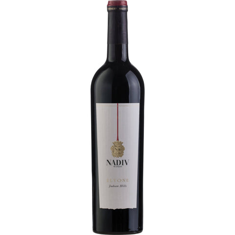 Nadiv Winery Elyone Judean Hills