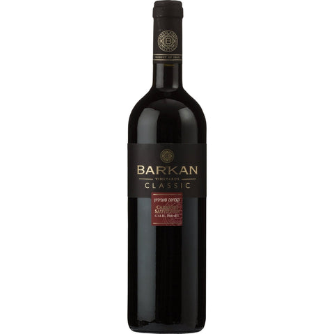 Barkan Classic Cabernet Sauvignon