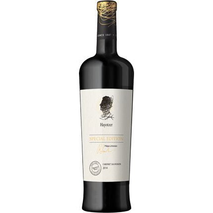 Hayotzer Special Edition Cabernet Sauvignon Mevushal