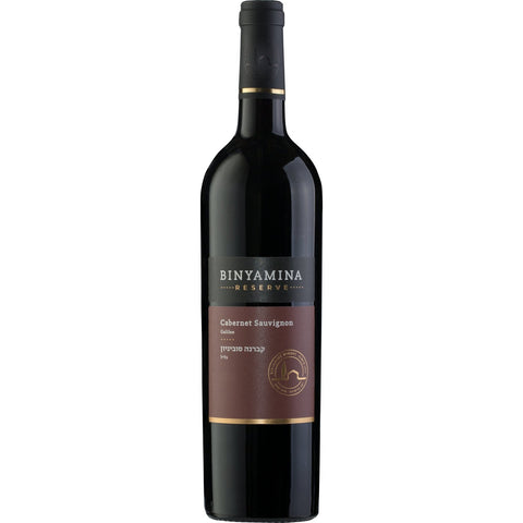 Binyamina Cabernet Sauvignon Reserve