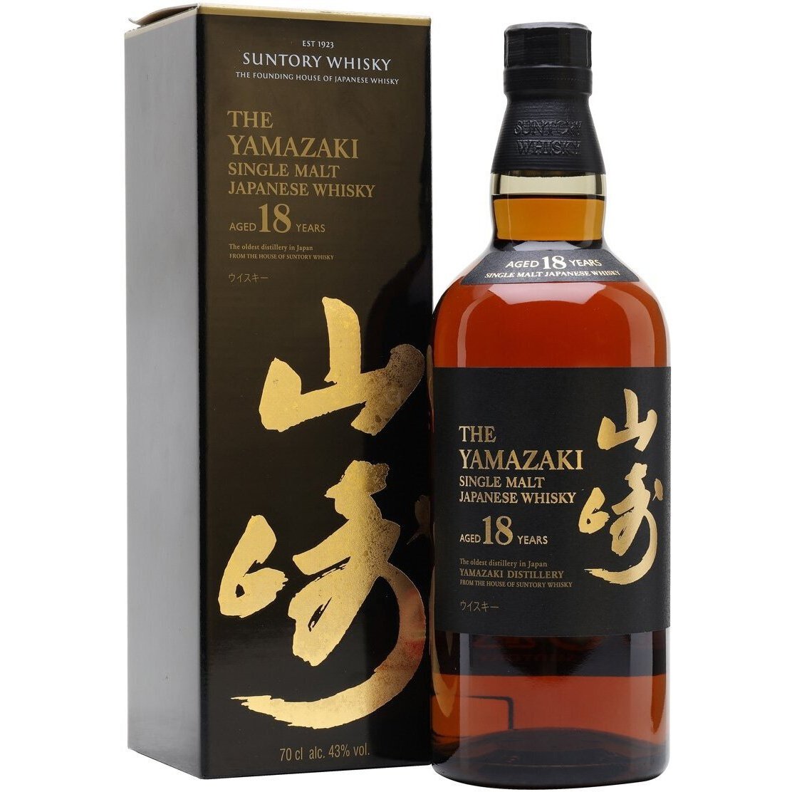 The Yamazaki 18 Year Old Single Malt Whiskey Five Towns Wine