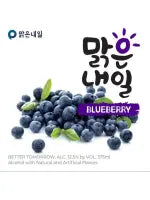 BETTER TOMMO SOJU BLUEBERY