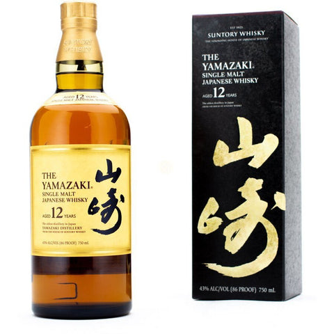 The Yamazaki 12 Year Old Single Malt Whisky – Five Towns Wine & Liquor
