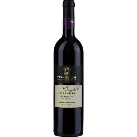Teperberg Impression Cabernet Sauvignon Dry Red Wine Mev