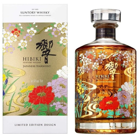Hibiki Harmony Japanese Whisky Limited Edition