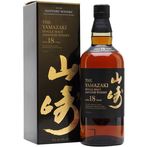 The Yamazaki 18 Year Old Single Malt Whiskey