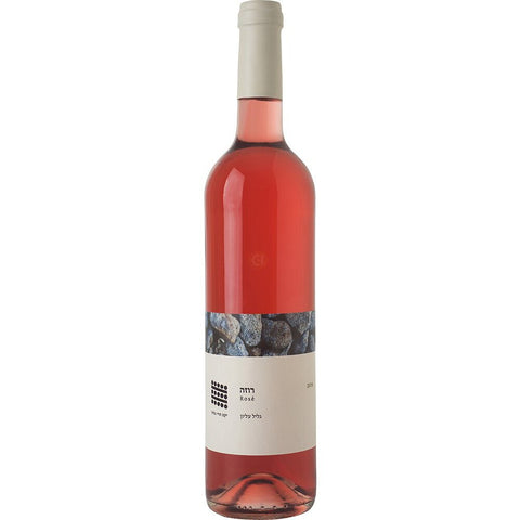 Galil Mountain Winery Rose